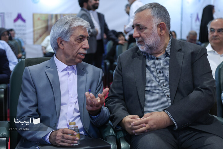 نخستین دوره فلوشیپ نشر تهران