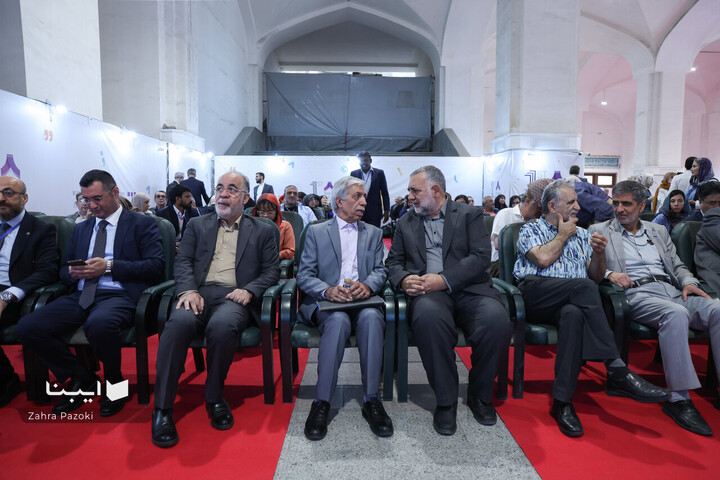 نخستین دوره فلوشیپ نشر تهران