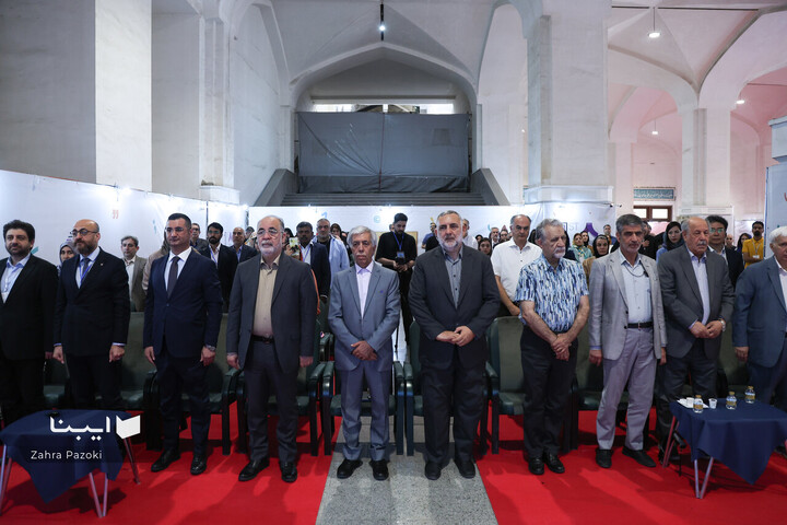 نخستین دوره فلوشیپ نشر تهران