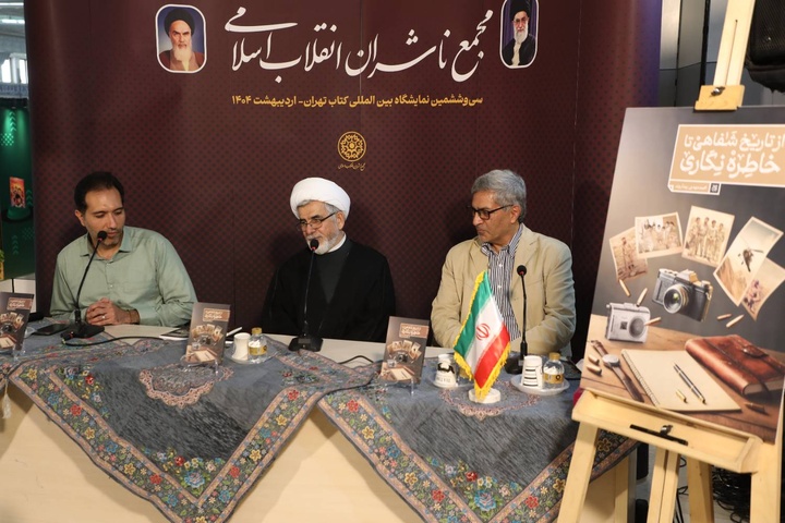 خاطره‌نگاری جنگ در میان اعداد و ارقام گم شده است