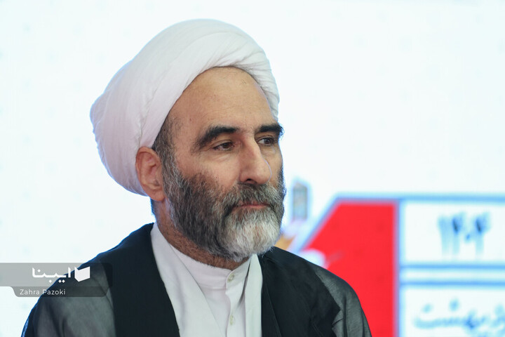 نشست رونمایی نظریع ممنوعیت سو استفاده از حق