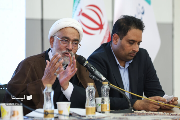 نشست رونمایی نظریع ممنوعیت سو استفاده از حق