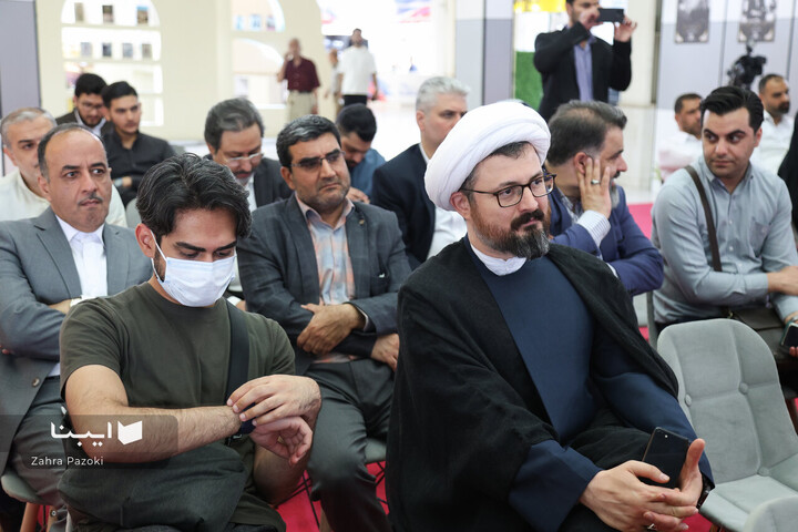 نشست رونمایی نظریع ممنوعیت سو استفاده از حق