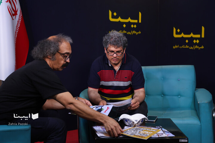 مهمانان خبرگزاری ایبنا در روز ششم نمایشگاه