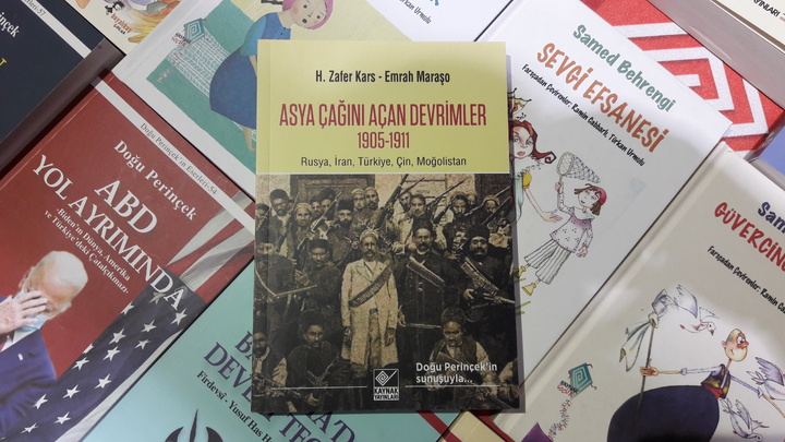 مشروطه و انقلاب‌هایی که عصر نوین آسیا را رقم زدند