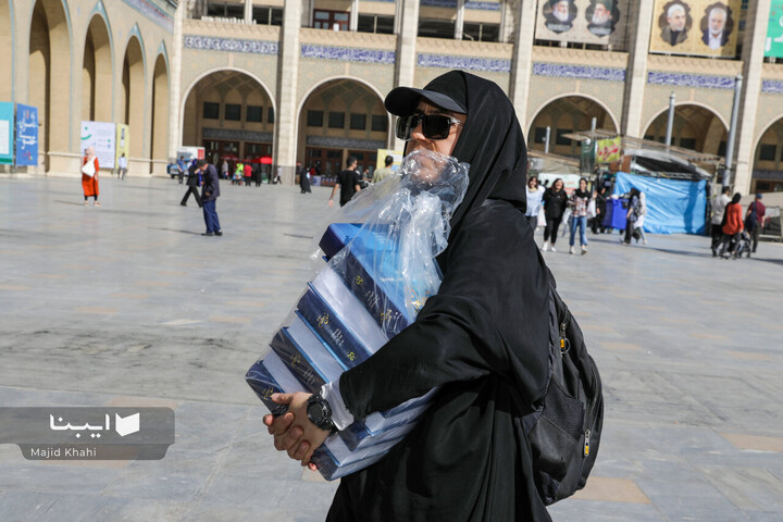 پرسه در نمایشگاه کتاب تهران