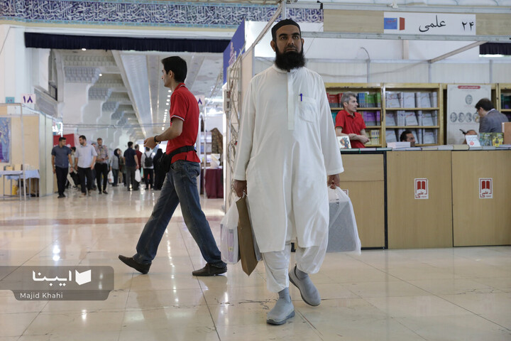 پرسه در نمایشگاه کتاب تهران