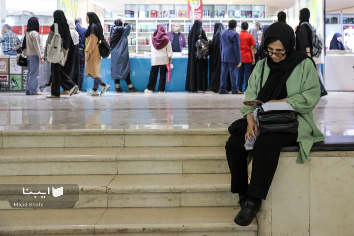 پرسه در نمایشگاه کتاب تهران