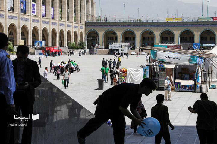 پرسه در نمایشگاه کتاب تهران