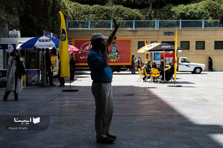 پرسه در نمایشگاه کتاب تهران