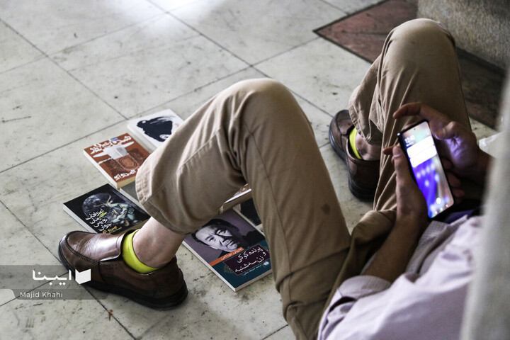 پرسه در نمایشگاه کتاب تهران