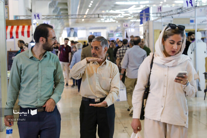 پرسه در نمایشگاه کتاب تهران