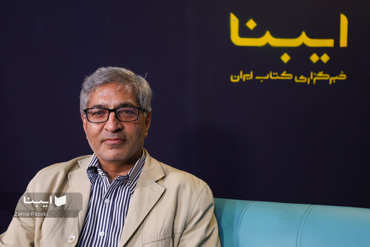 مهمانان خبرگزاری ایبنا در روز ششم نمایشگاه