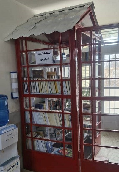 «حاجتآقا» به همت مروج کتاب، کتابخانهدار شد