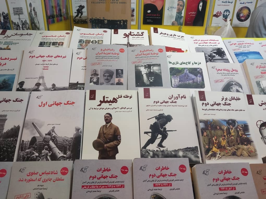 استقبال نوجوانان از «جنگ جهانی اول»