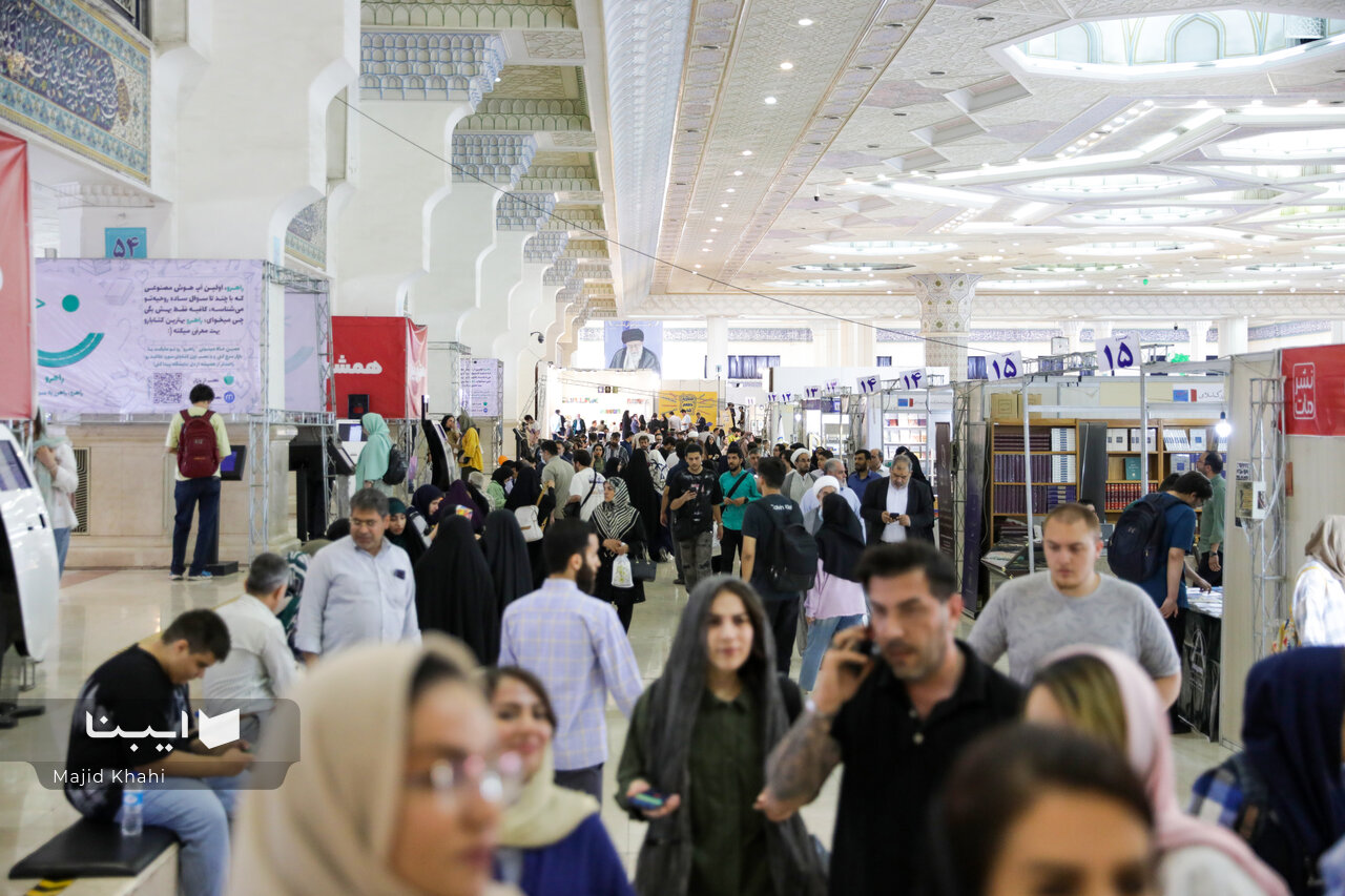 تاریخ برگزاری نمایشگاه کتاب ۱۴۰۵ اعلام شد تاریخ برگزاری نمایشگاه کتاب ۱۴۰۵ اعلام شد