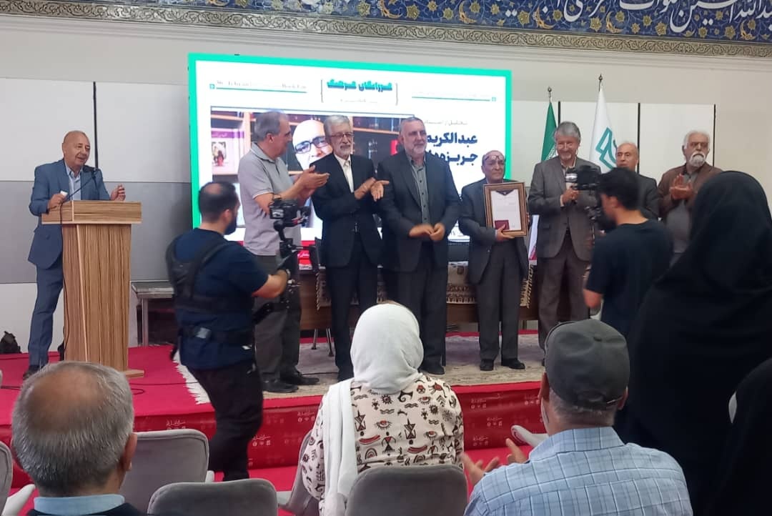 اهالی فرهنگ نازک‌دل بوده و هستند