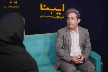 واسپاری امور نشر به صنف تجربه جهانی است