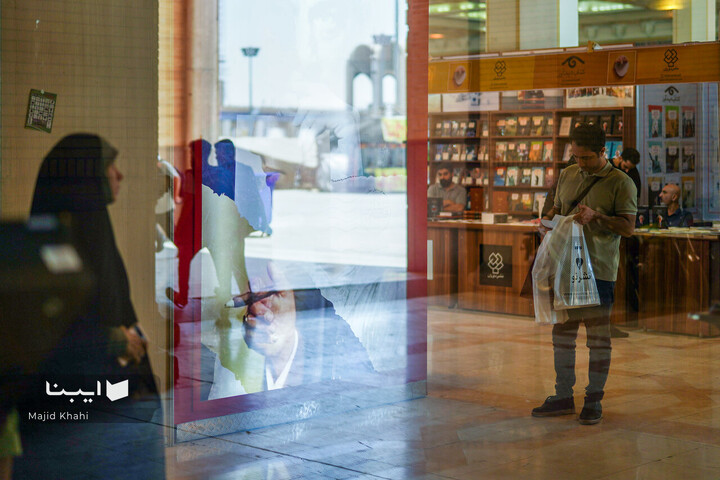 بازتاب فرهنگ