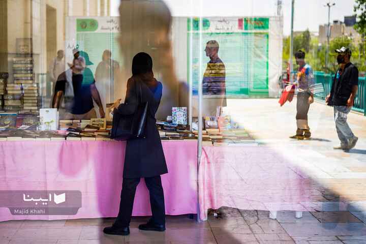 بازتاب فرهنگ