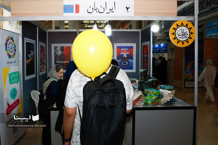 روز هفتم از نگاه عکاسان ایبنا