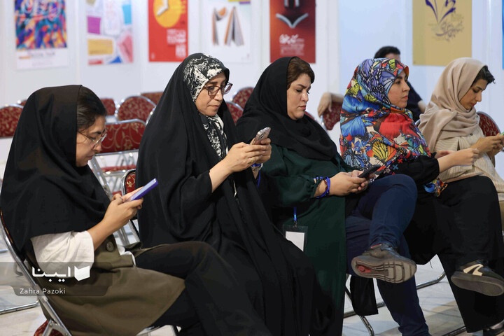 پنجمین نشست خبری نمایشگاه کتاب تهران