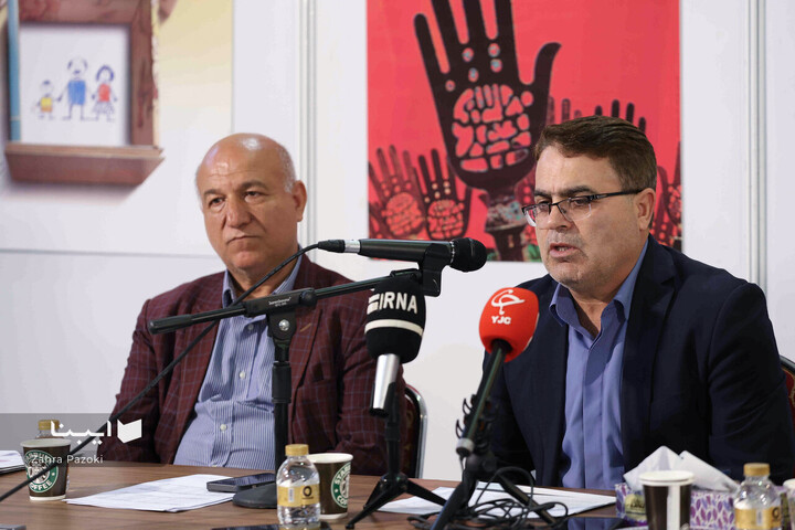 پنجمین نشست خبری نمایشگاه کتاب تهران