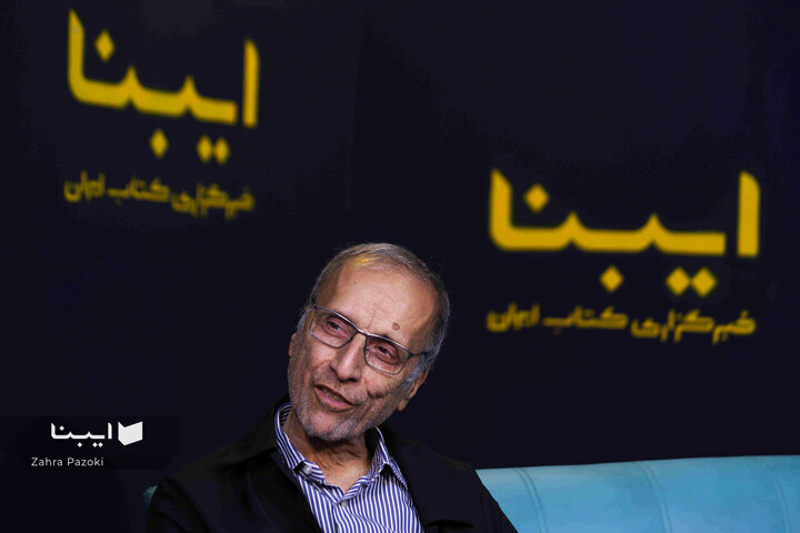 مهمانان خبرگزاری ایبنا در روز هفتم نمایشگاه