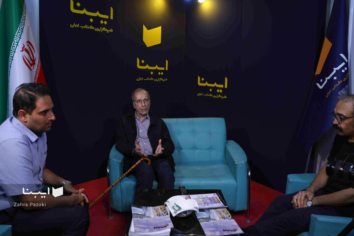 مهمانان خبرگزاری ایبنا در روز هفتم نمایشگاه