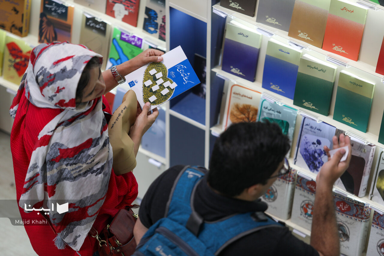 تازه‌های داستان عاشقانه در نمایشگاه کتاب