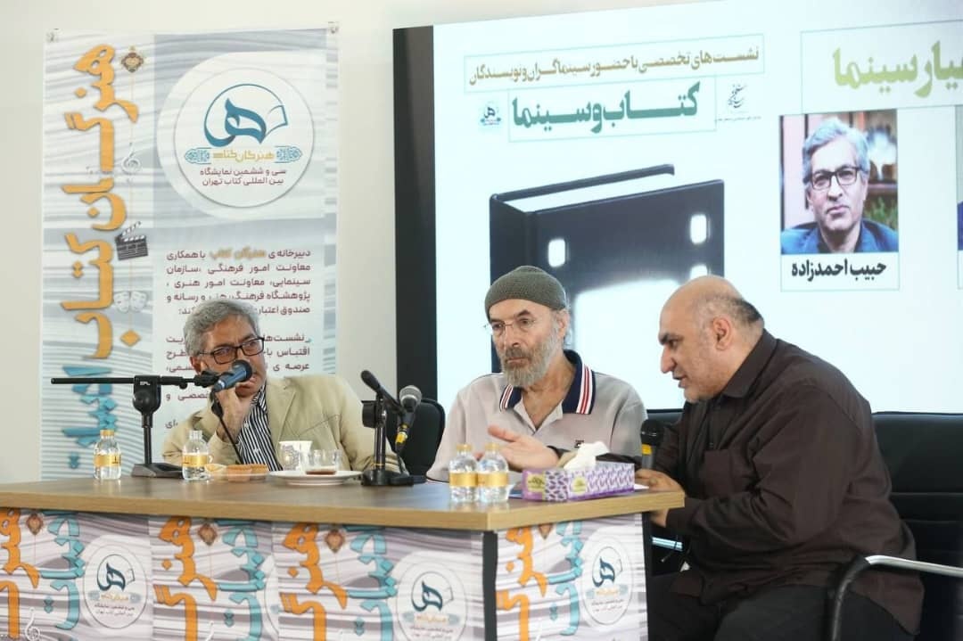 نمیدانستم «دزد دوچرخه» اقتباسی است/ «هزاران چشم» از داستانهای ریموند کارور اقتباس شد