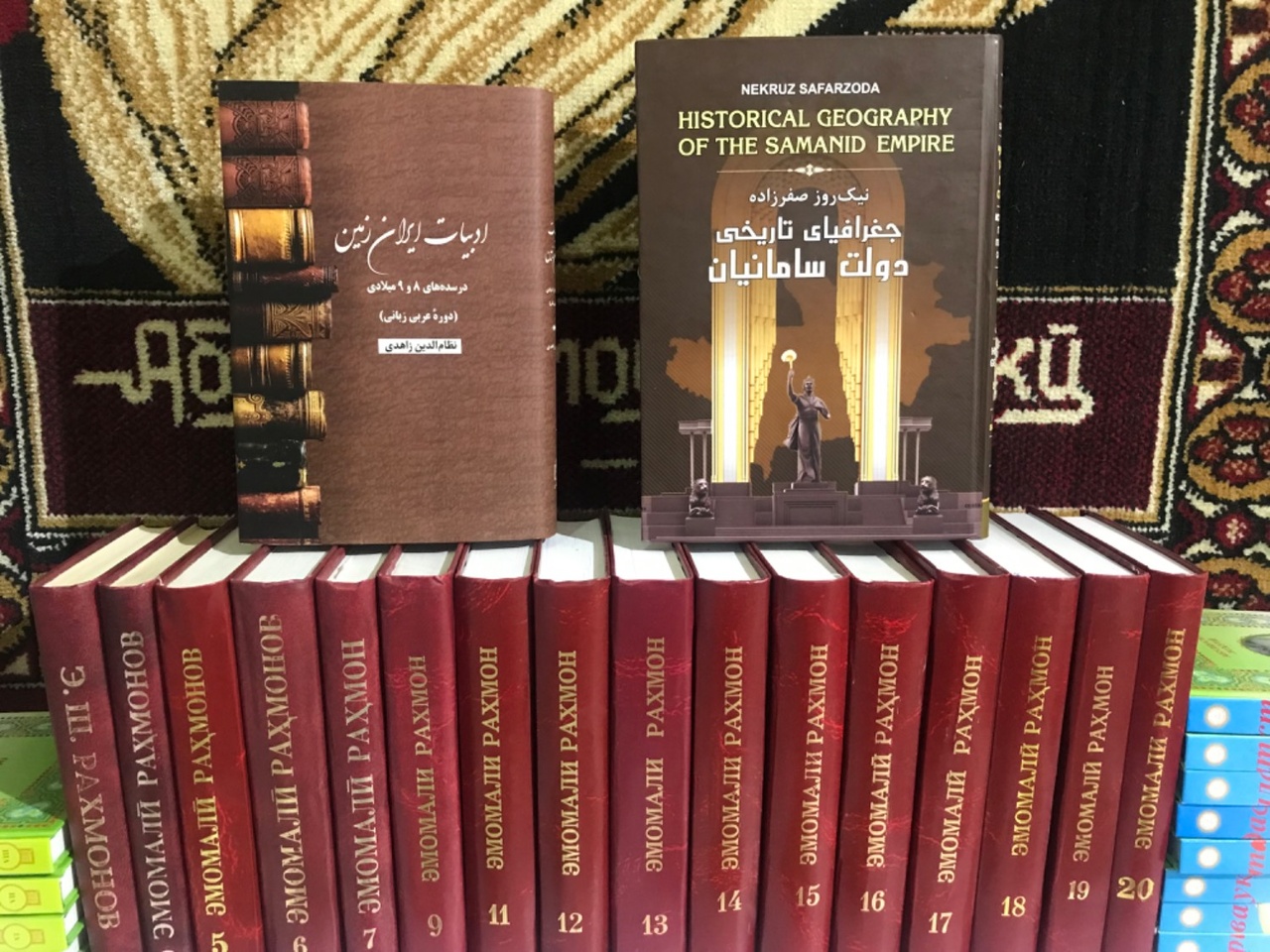 عصر زرین فرهنگ ایران