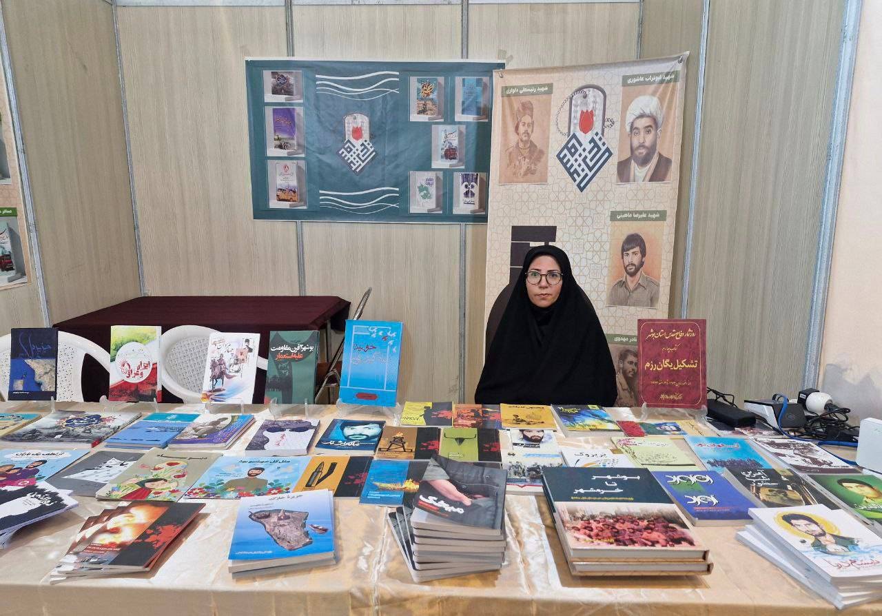 جذب نسل جوان از مهمترین چالشهای کتاب دفاع مقدس است جذب نسل جوان از مهمترین چالشهای کتاب دفاع مقدس است