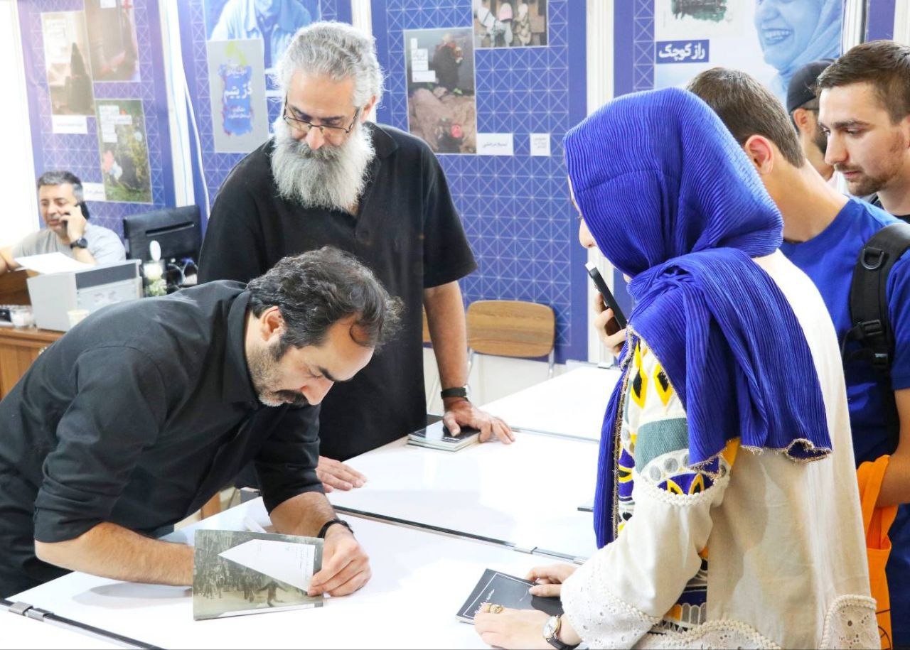 به نام کتاب، به کام تئاتر