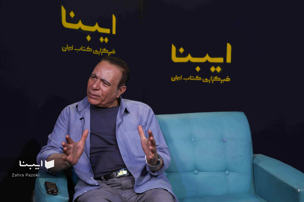 من انتخاب کردم مترجم باشم