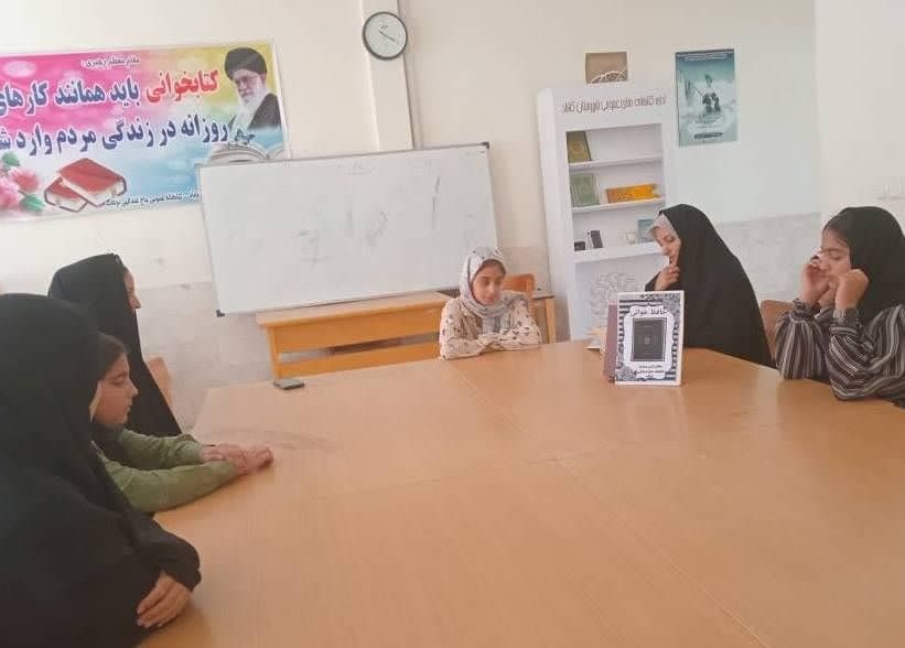 نشست کتابخوان در تربتحیدریه/ نشست قصهگویی در کاخک گناباد