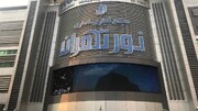 پاساژ نور تهران جهان تکنولوژی پایتخت