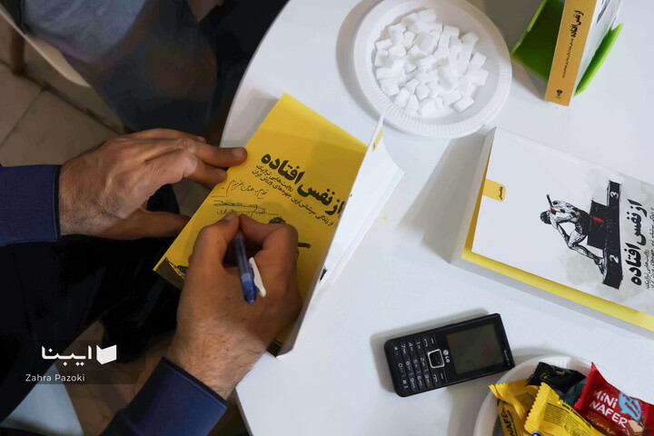 جواد خیابانی در نمایشگاه کتاب