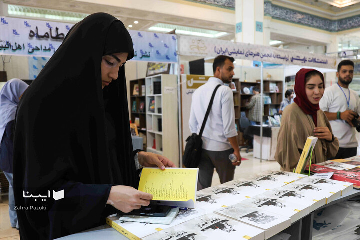 جواد خیابانی در نمایشگاه کتاب