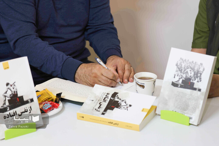 جواد خیابانی در نمایشگاه کتاب