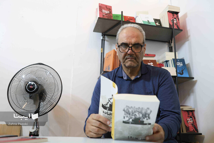 جواد خیابانی در نمایشگاه کتاب