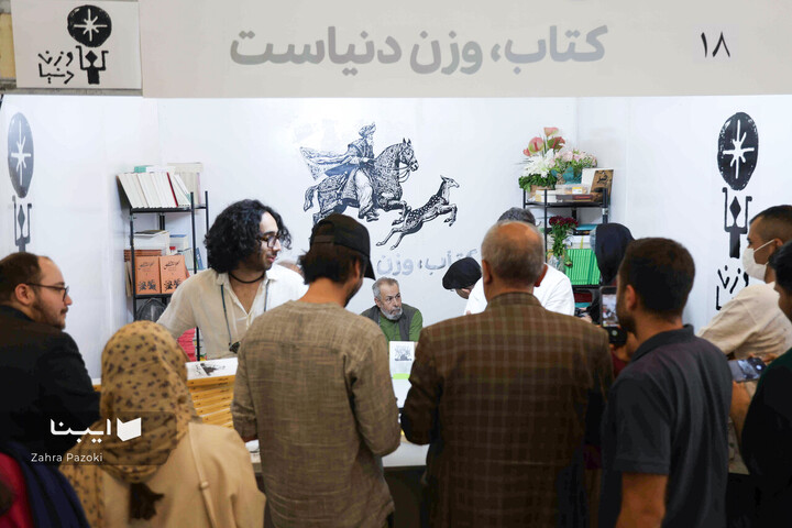 جواد خیابانی در نمایشگاه کتاب