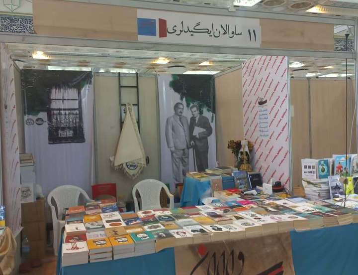 نشر ساوالان ایگیدلری با ۱۰ اثر جدید میزبان خوانندگان است