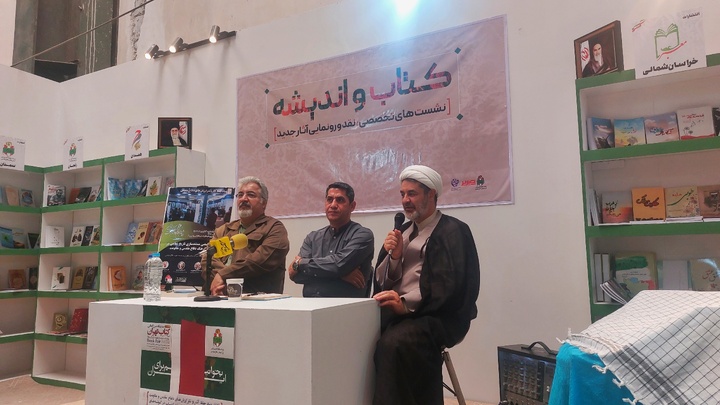 خاطرات راست است اما درست نیست