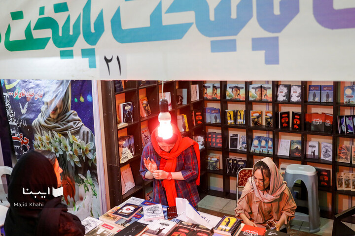 روز هفتم از نگاه عکاسان ایبنا