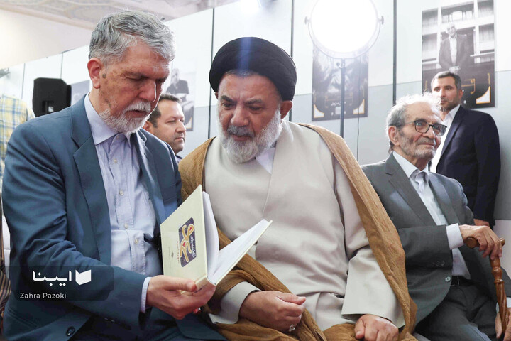 مراسم یادبود استاد محمدحسین حشمت‌پور