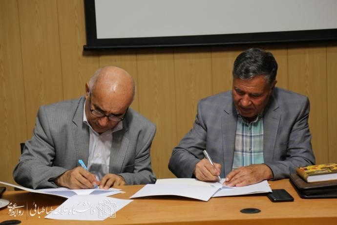 خردسرای فردوسی تهران افتتاح شد