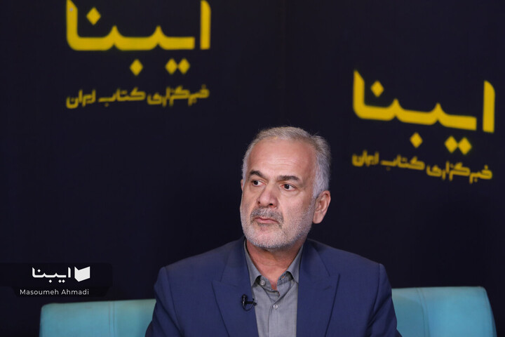 ابمهمانان خبرگزاری ایبنا در روز هشتم نمایشگاه کتاب