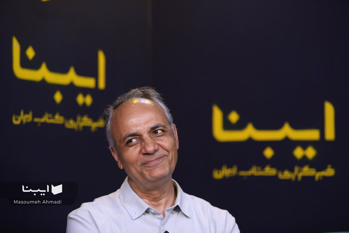 ابمهمانان خبرگزاری ایبنا در روز هشتم نمایشگاه کتاب