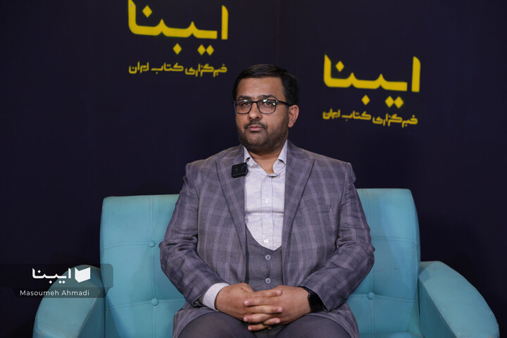 ابمهمانان خبرگزاری ایبنا در روز هشتم نمایشگاه کتاب